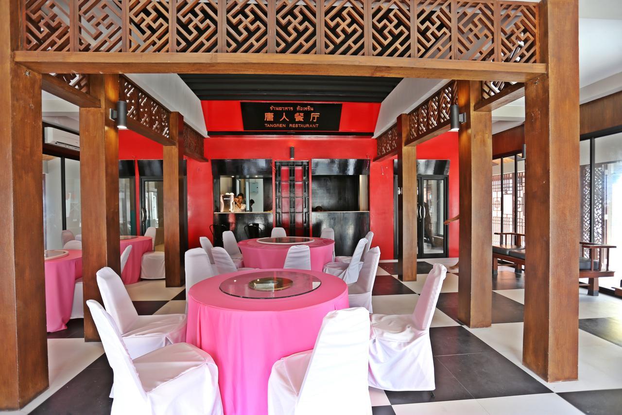 Tangren Hotel Samui Maret Exterior foto