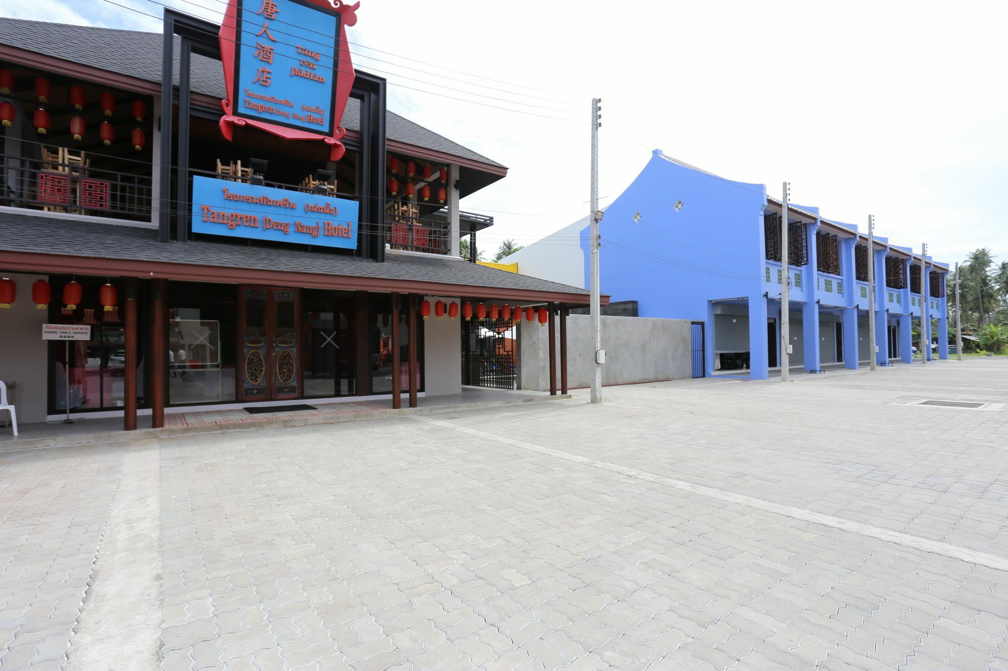 Tangren Hotel Samui Maret Exterior foto